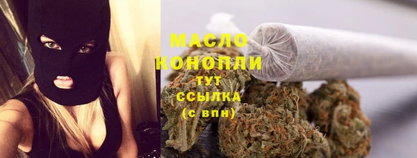 стафф Алексеевка