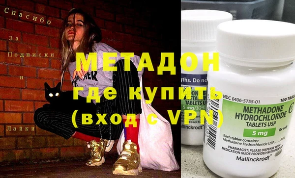 марихуана Алзамай
