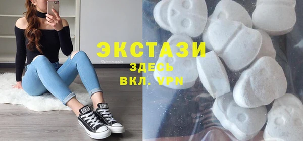 стафф Алексеевка