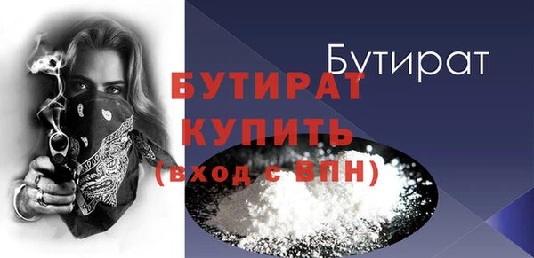 гидропоника Абинск