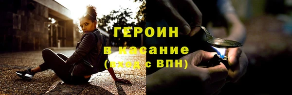прущие крисы Абдулино