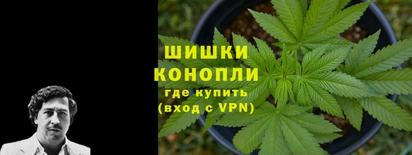 кокаин перу Нягань