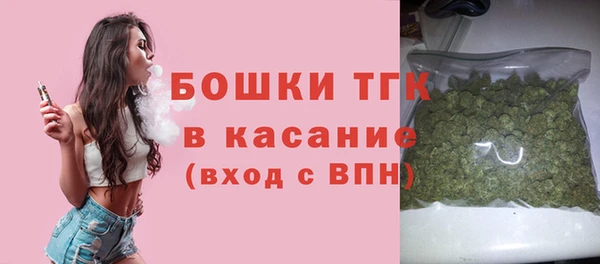 кокаин перу Нягань