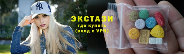 марихуана Алзамай