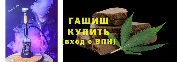 стафф Алексеевка