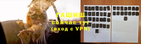 марихуана Алзамай