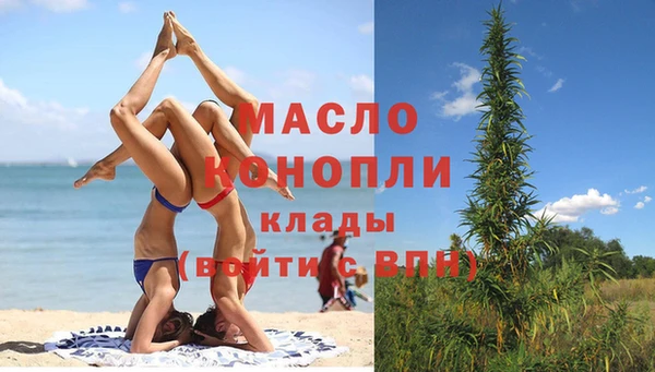 марихуана Алзамай