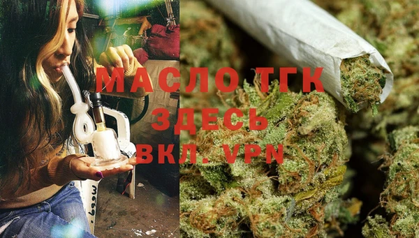 прущие крисы Абдулино