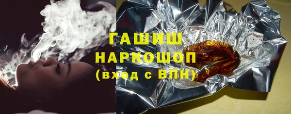 прущий лед Нязепетровск