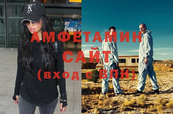 дмт Алексин