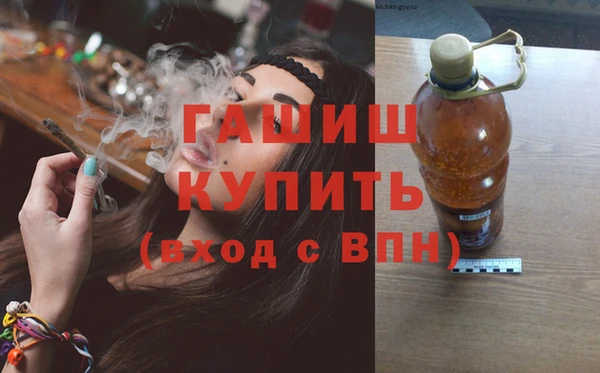прущий лед Нязепетровск