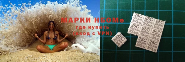 дмт Алексин