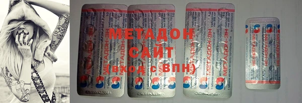 дмт Алексин